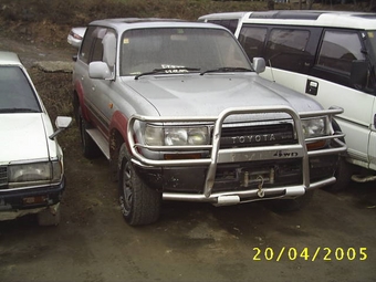 1993 Toyota LAND Cruiser