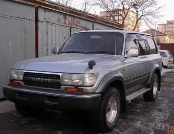 1994 Toyota LAND Cruiser