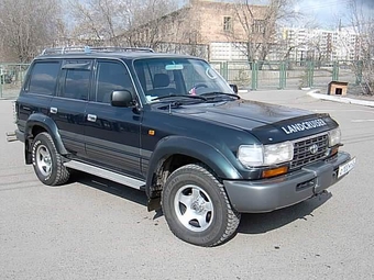 1997 Toyota LAND Cruiser